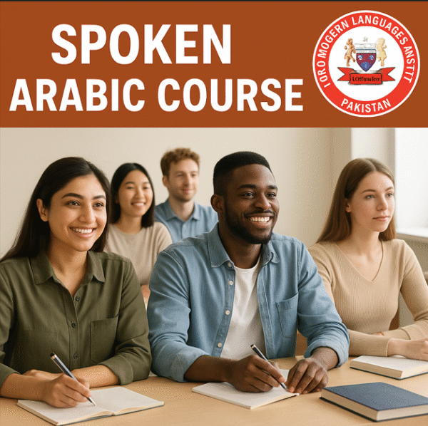 Spoken Arabic Course